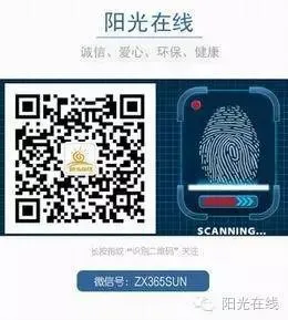 如何制定适合青少年的篮球轮换训练计划_1
